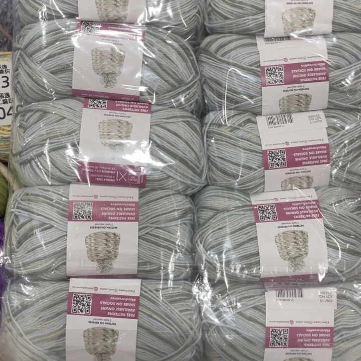 面线毛线一大袋905号