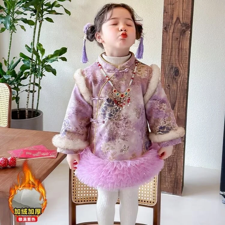 女童夹棉加厚中国风唐装连衣裙新中式网纱旗袍裙儿童新年拜年服