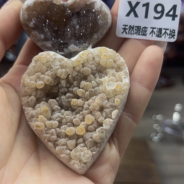 水晶随行未镶嵌包邮