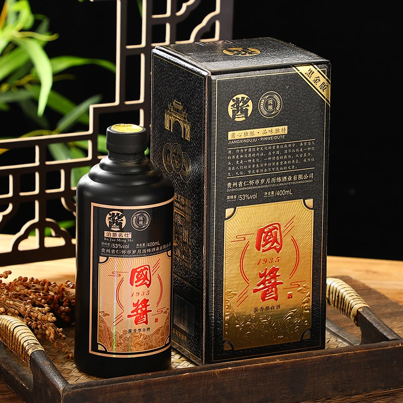 泊爵名仕国酱【黑金版】53度400ml酱香型白酒礼盒装53%Vol