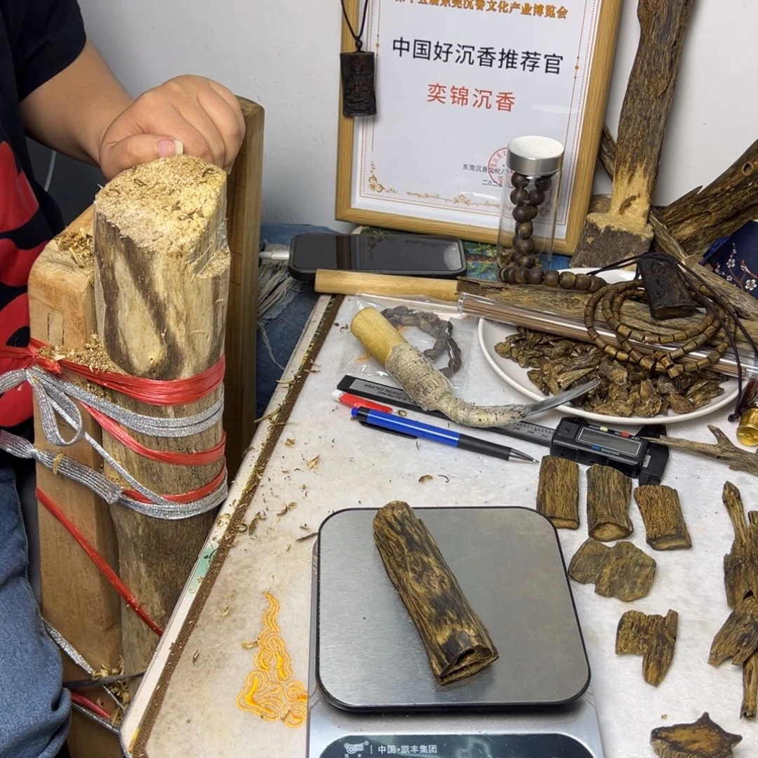 线香奇楠虫漏香30克