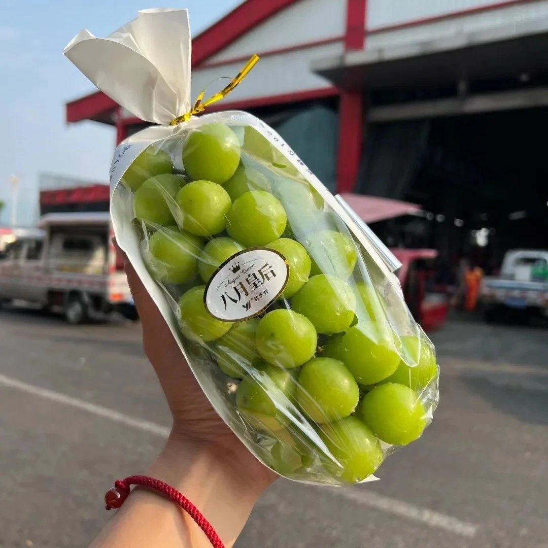 毅萃鲜阳光玫瑰礼盒