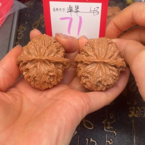 吊坠文玩核桃文玩的好的