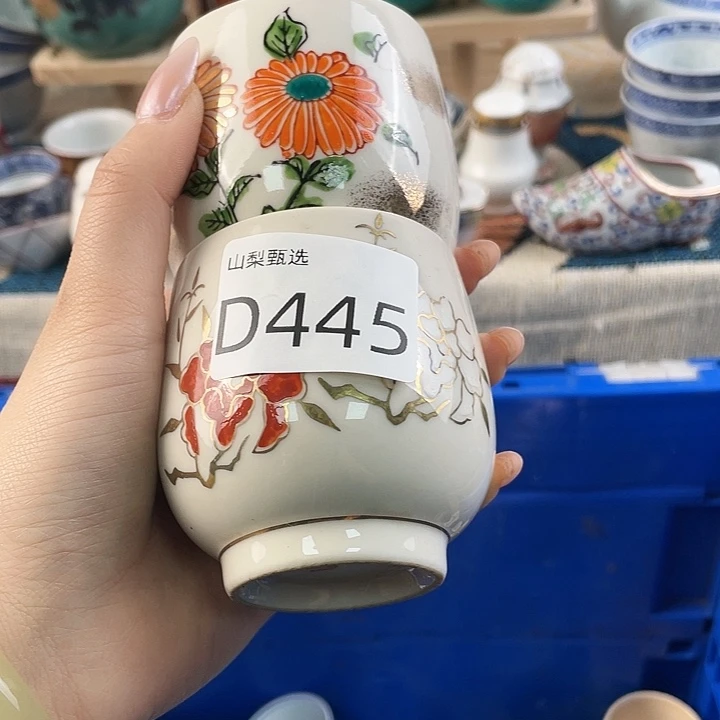 小***哥沟沟壑壑。沟沟壑壑445