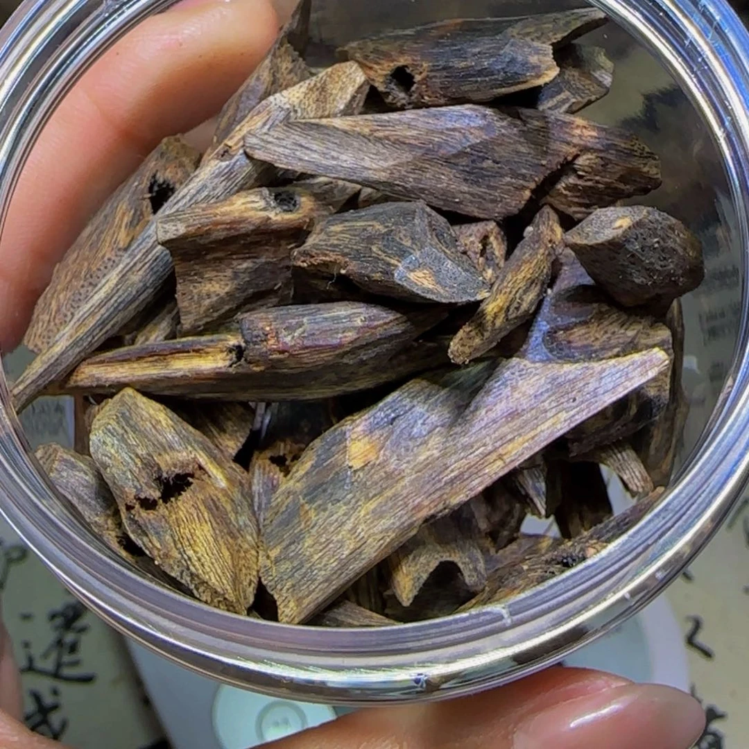 沉香沉香碎屑小**清沉香奇楠海南白棋块料60克