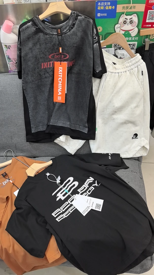 个性运动通用T恤短袖印花四季通用男士青年日常