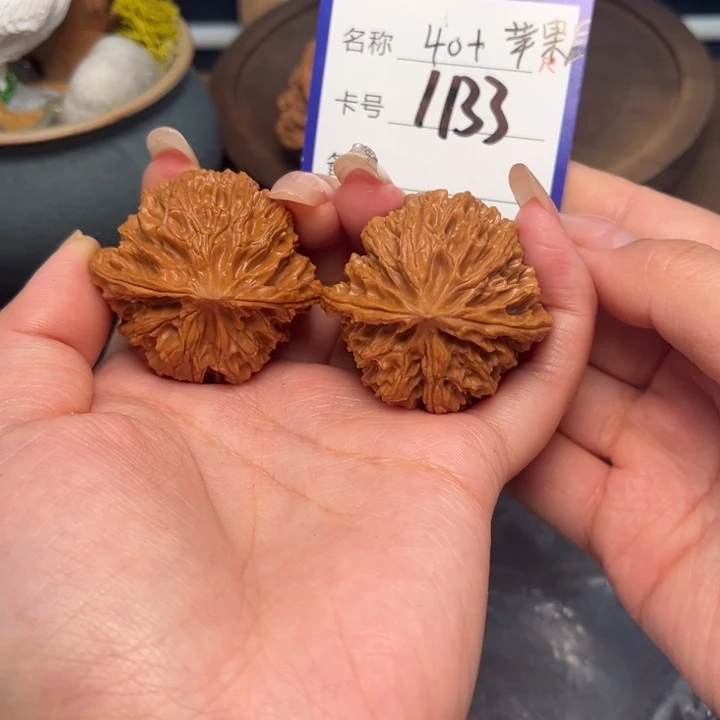 吊坠文玩核桃苹果园