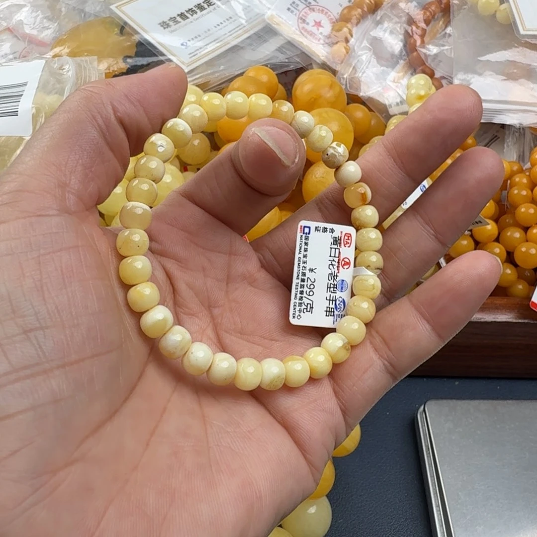 未镶嵌琥珀珠宝奇石