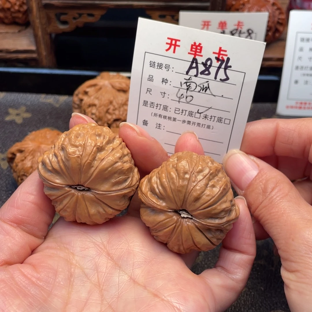 把件桃核文玩核桃