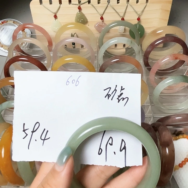 玛瑙/玉髓手镯合金606