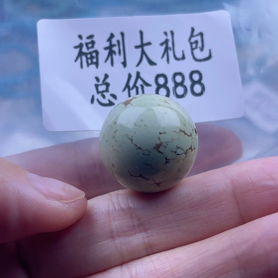 绿松石未镶嵌天然原矿绿松石雕刻件