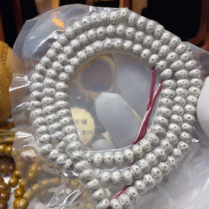 手串星月菩提五**德9苹果珠脱脂顺白