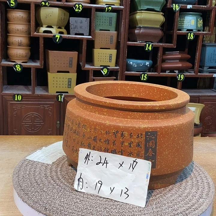 紫砂花盆紫砂花盆