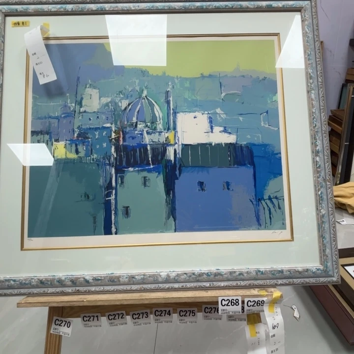 海***8版画中古物品不退换267