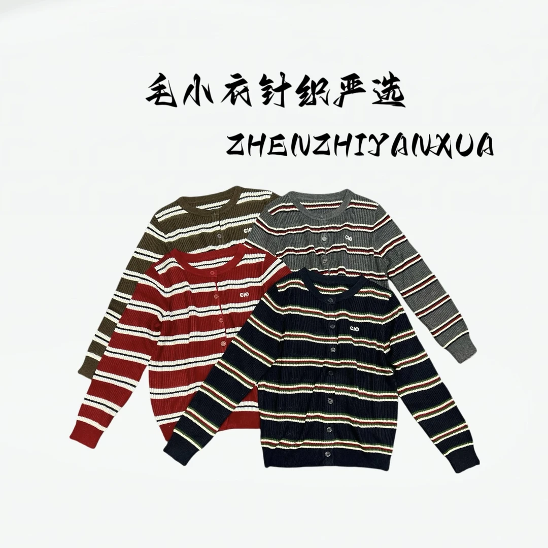 【毛小衣针织严选】秋冬季设计师款桑蚕丝羊毛圆领刺绣纽扣开衫711