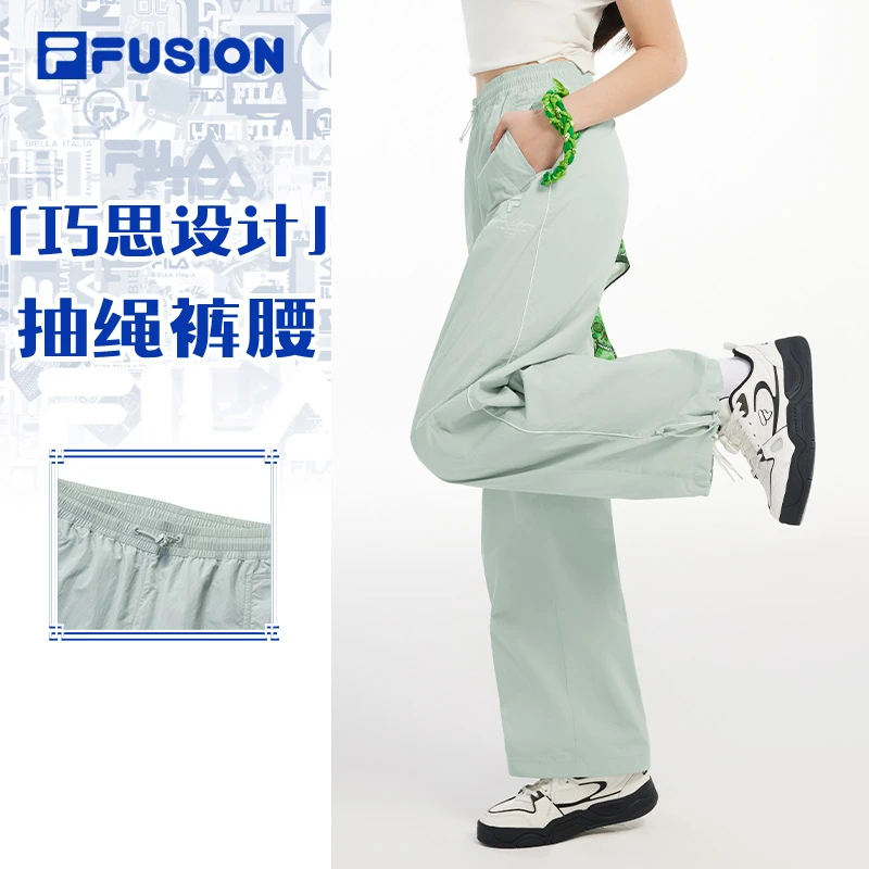 斐乐垂坠感宽松梭织长裤运动休闲夏季抽绳直筒裤T11W525804