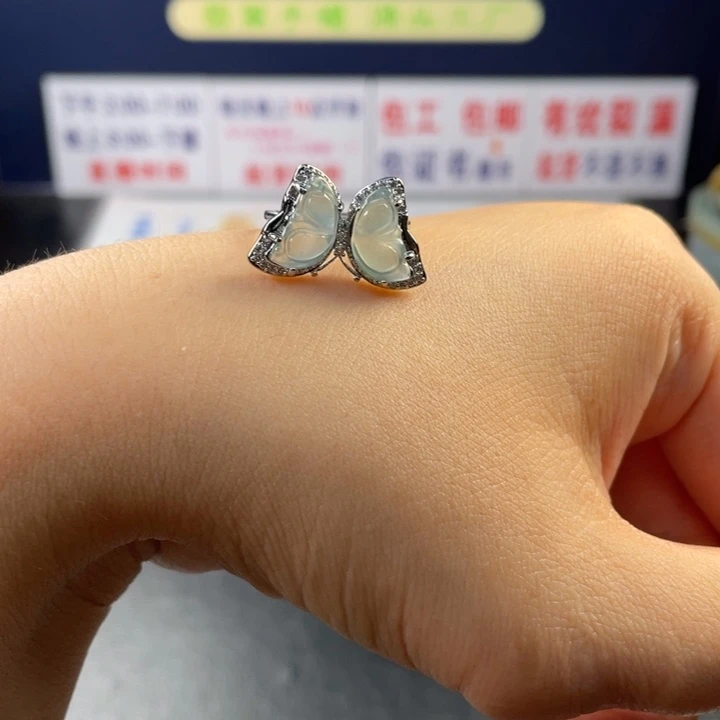 【闪购商品】定制翡翠翡翠未镶嵌