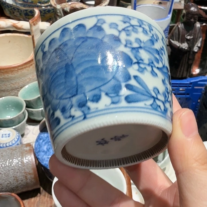 茶盏任意三单包邮