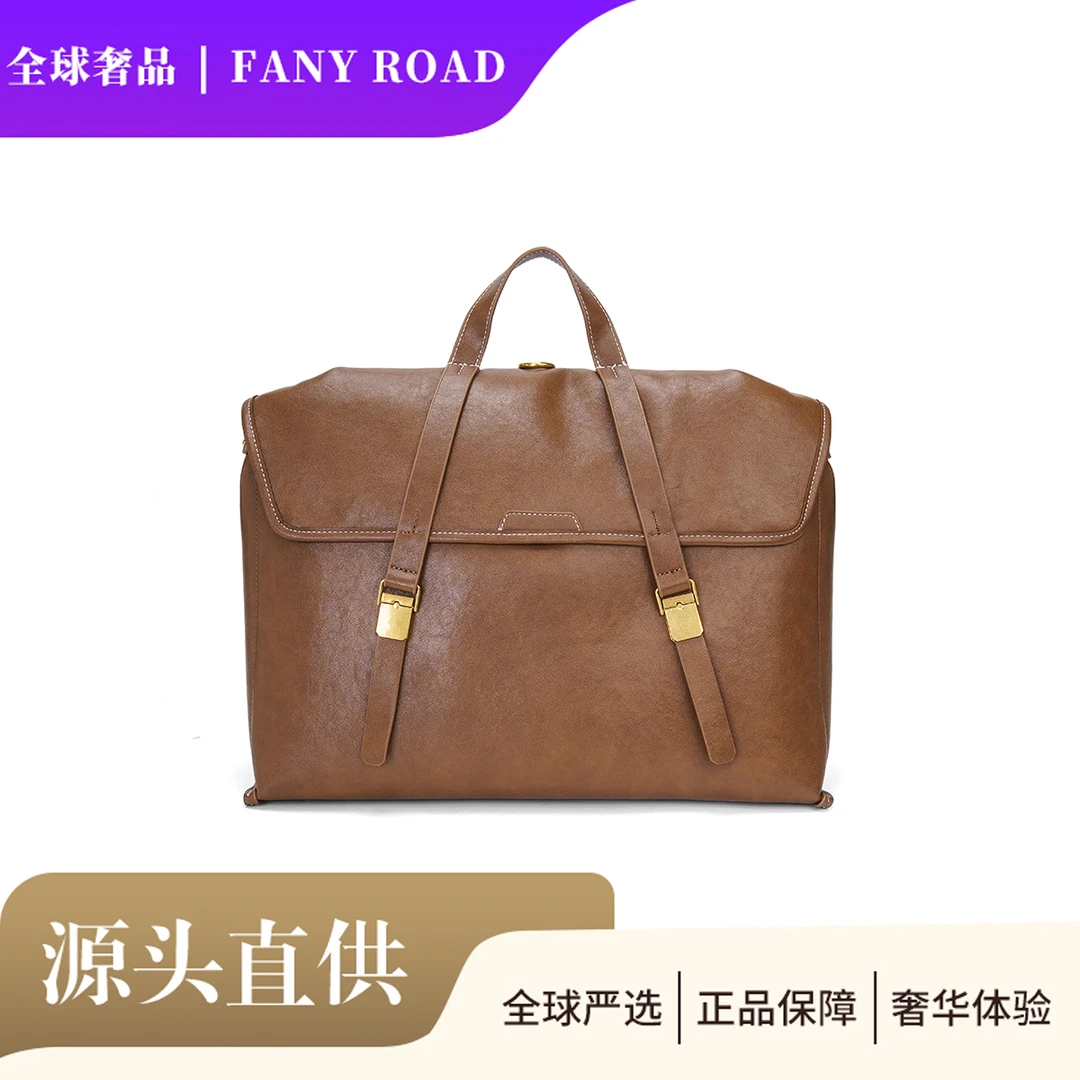 SMT「山行系列」蜜茶棕色复古老钱风手提双肩大容量通勤包MB-8849