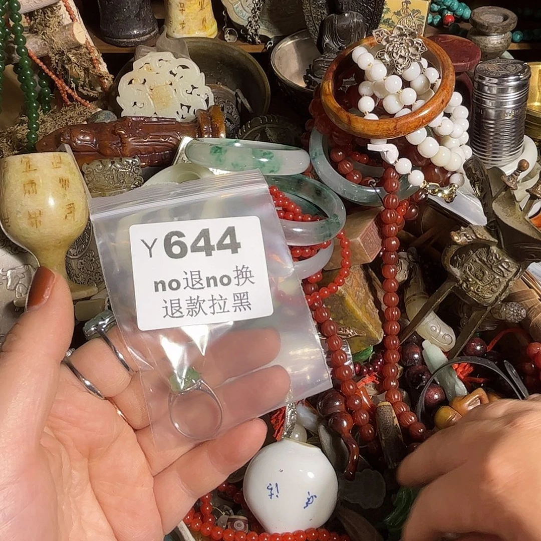 飞***情哈哈哈    644