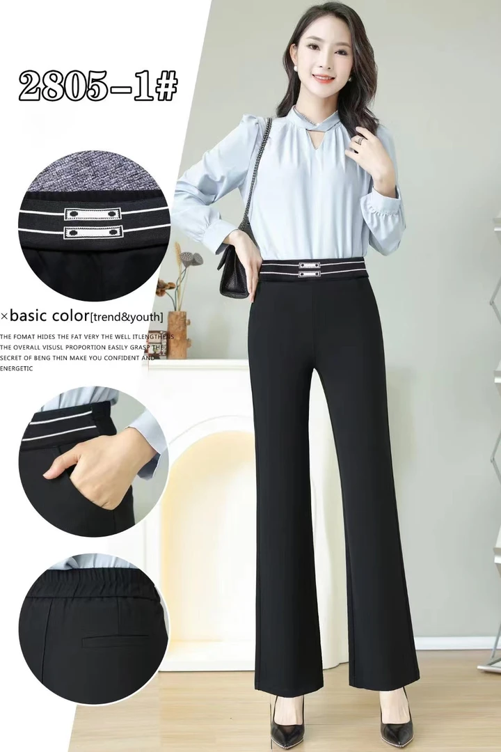 《霞姐服饰》夏款新款高腰棉弹黑色微喇裤休闲百搭显瘦货号：2805
