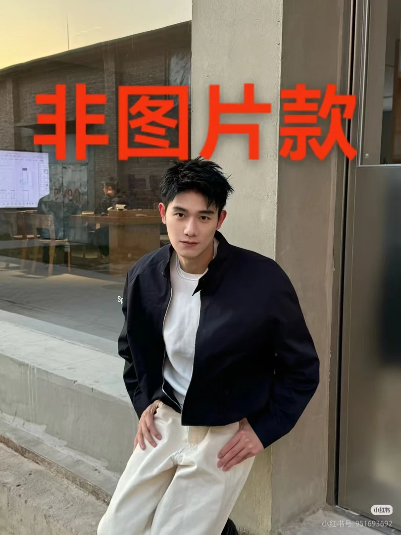 哈迪358【孤品男士外套】【过款专拍】【非图片款】听主播讲解-能穿再拍