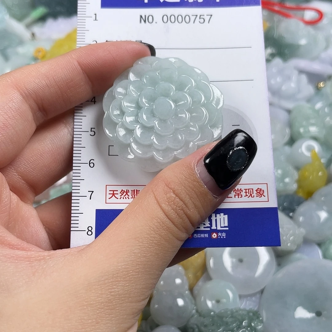 翡翠未镶嵌颈饰757