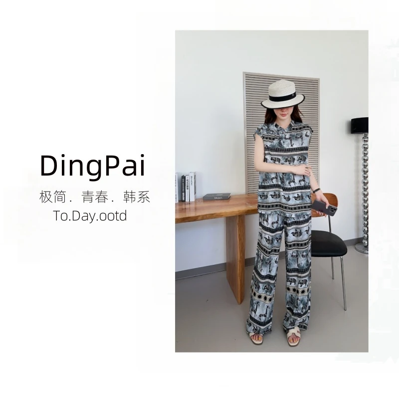 DINGPAI-[时尚搭配]2025夏季新款中式高级感百搭套装GL-FC6195