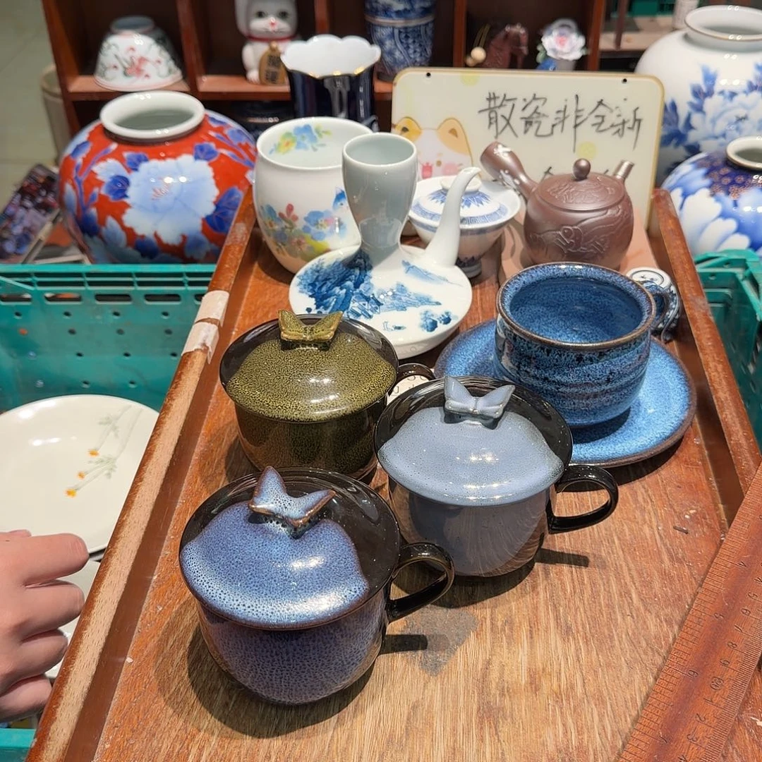 瓷片五十包邮 非全新