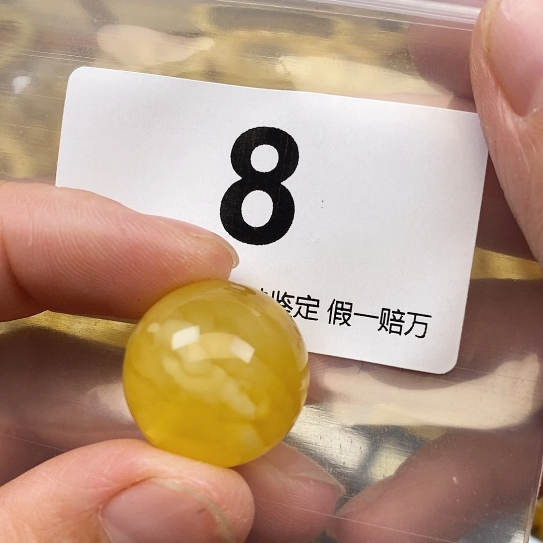 蜜蜡未镶嵌珠宝奇石19.4