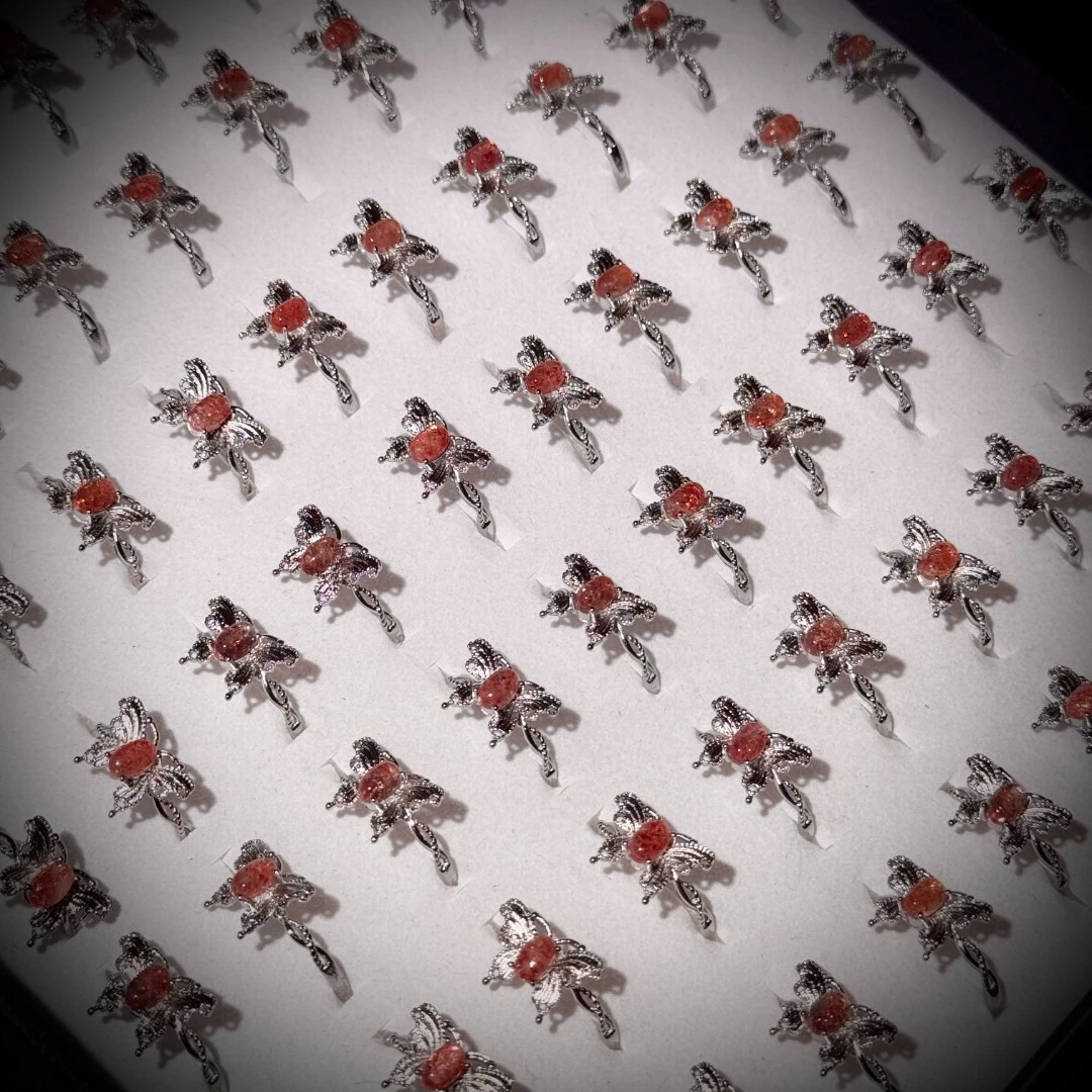 S1065【貝勒爺】 ‘太阳之气’甄选金太阳戒指【多样性发其一】