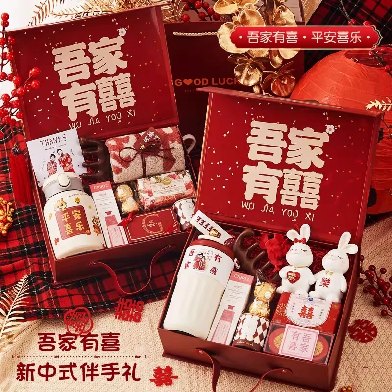 结婚伴手礼女伴娘送闺蜜姐妹团高级婚宴席礼品送宾客定制实用礼物