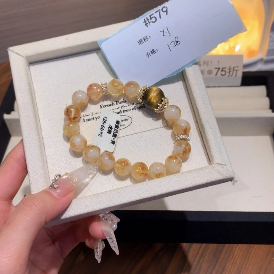 【闪购商品】水晶手链未镶嵌羊**-579号