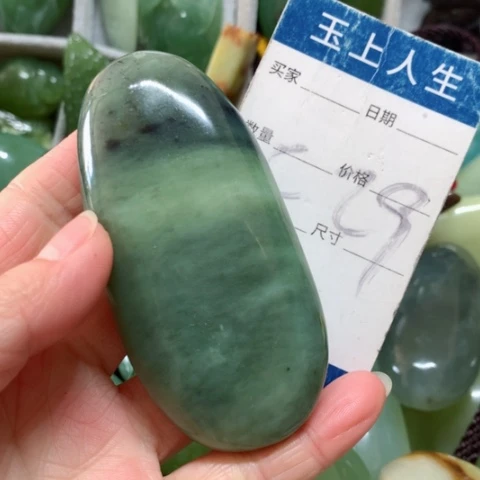 蛇纹石玉手把件未镶嵌