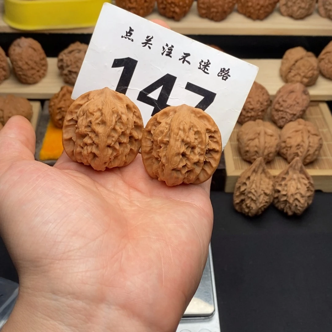 吊坠文玩核桃39野狼