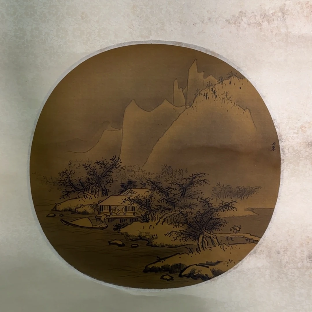 国画山山水水山山水水有一次