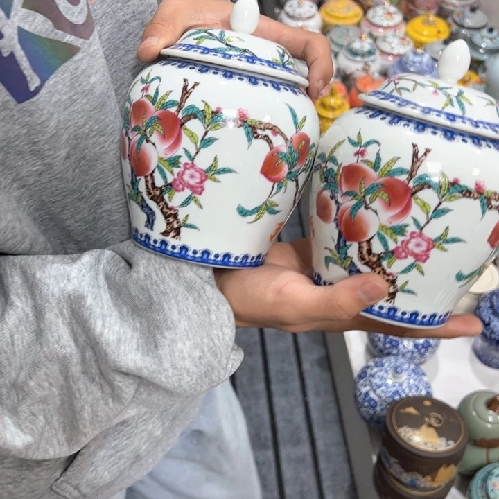 茶叶罐陶瓷家用储物罐轻微瑕疵品介意勿拍