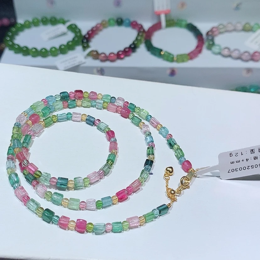 【闪购商品】手链未镶嵌碧玺方糖碧玺
