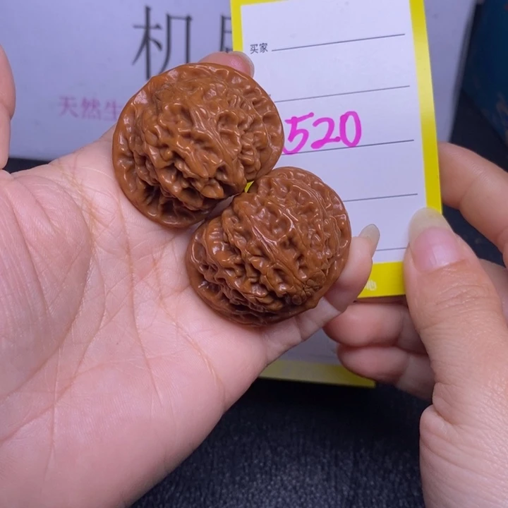 吊坠文玩核桃520/40宫灯福利