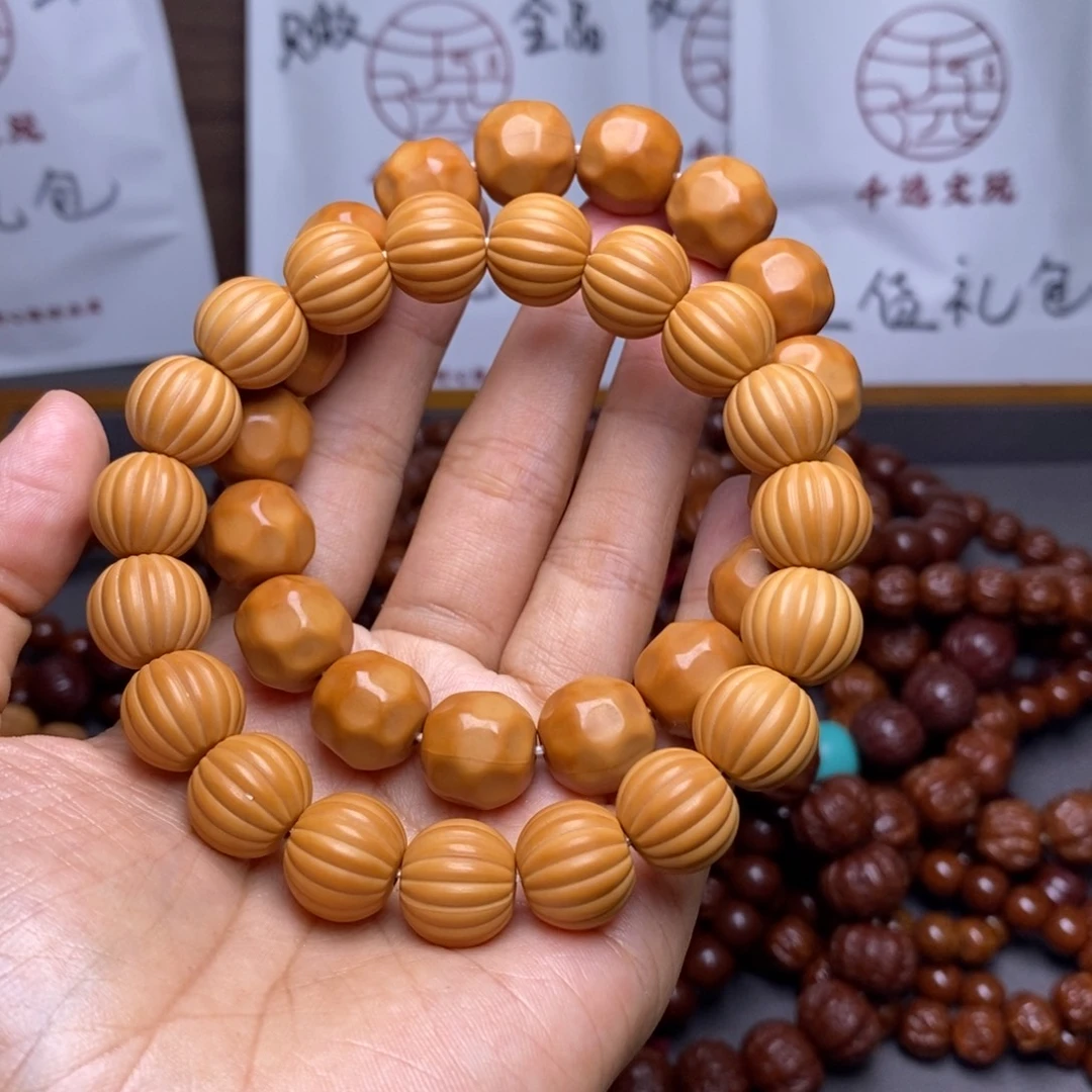 手串猴头核桃瓜珠奶酪