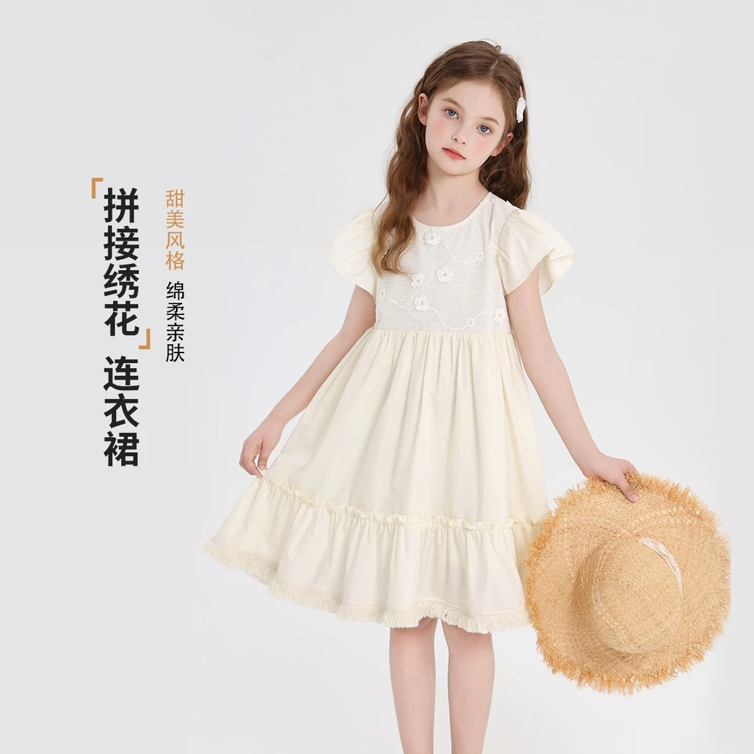 布丁哈鲁 【白纱一想】飞袖刺绣连衣裙女童2025夏季公主裙G52DN605