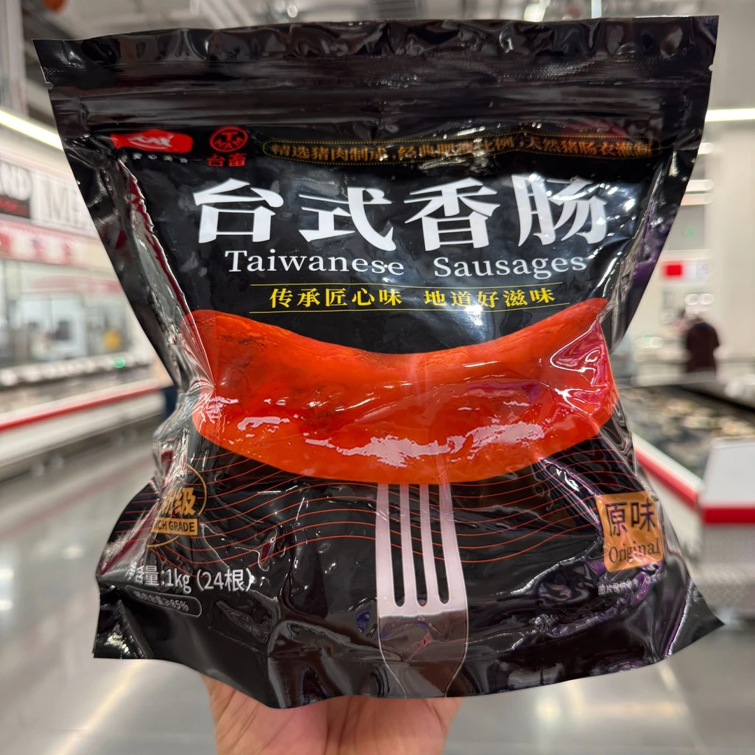 开市客Costco大成台畜无淀粉台式香肠原味早餐点心