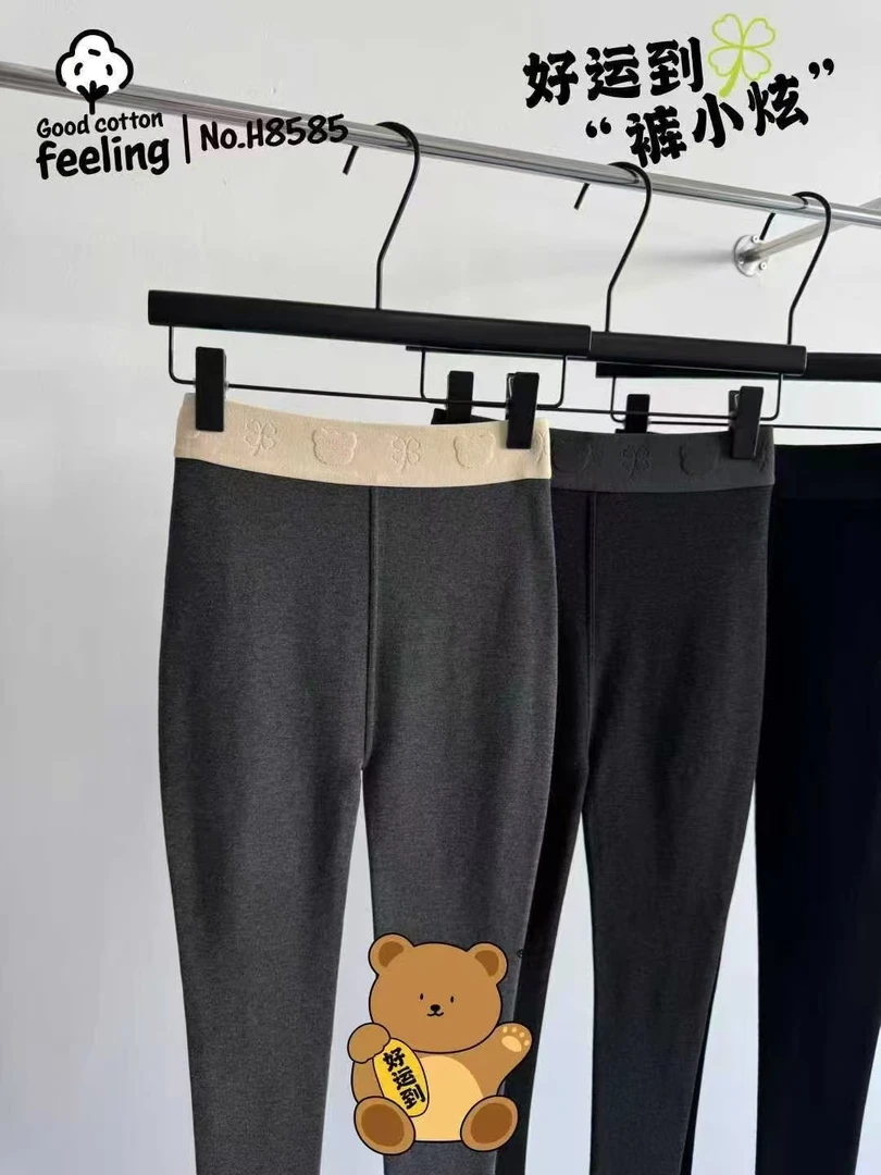 2025秋冬新款裤小炫小熊裤亲肤柔软加绒内外穿女士打底裤8686