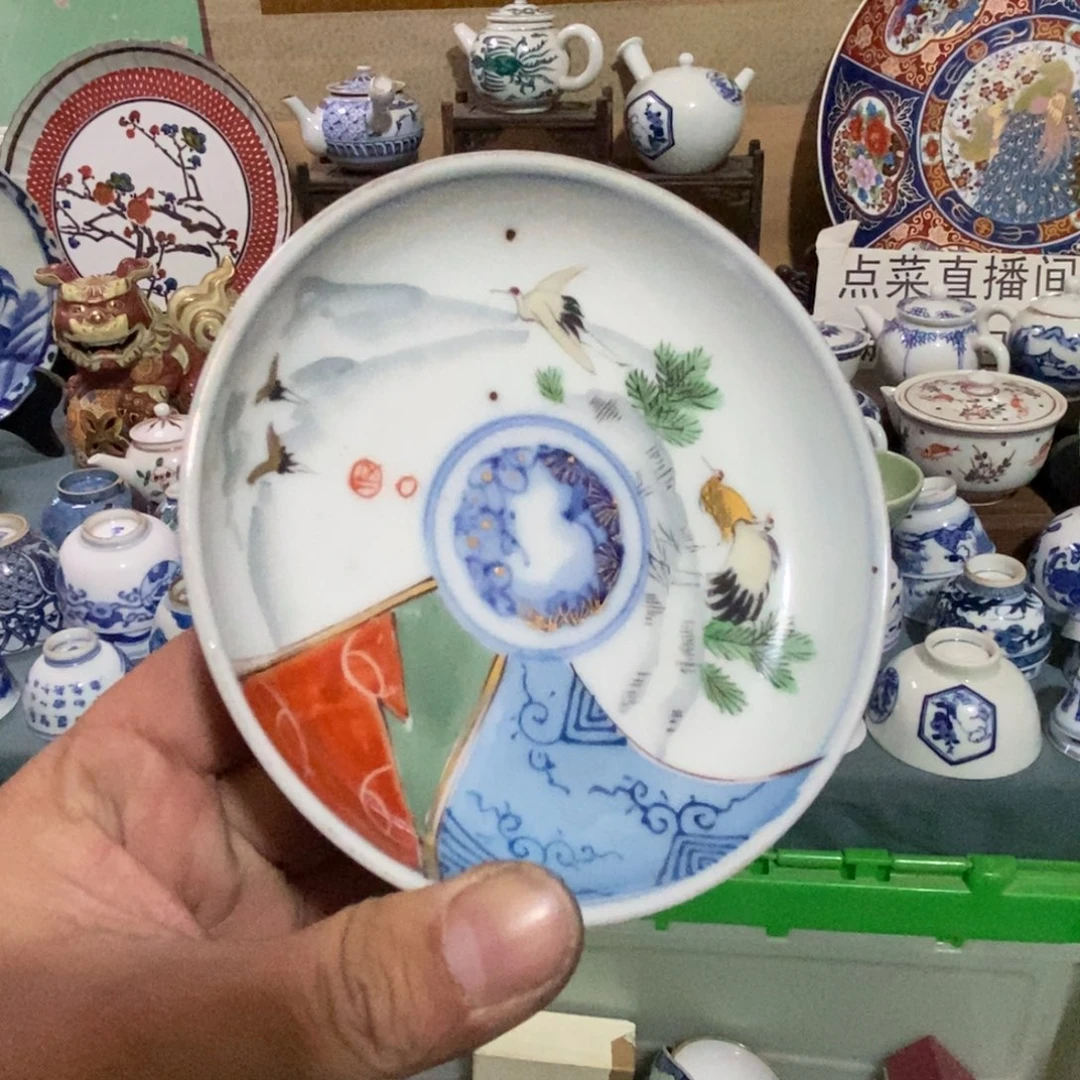 瓷片舶来瓷器满28包邮当日凑单