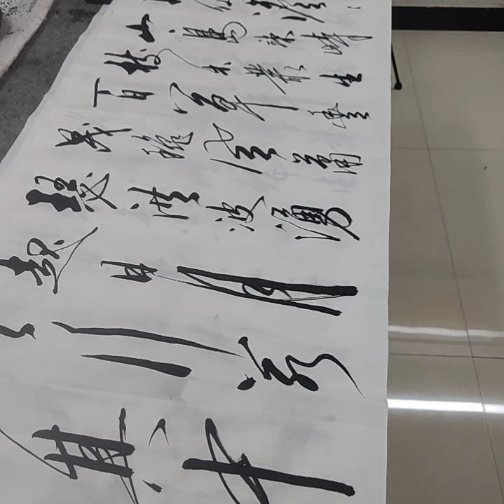 书法书法协会作品观沧海再赠送一副清风明月一壶酒