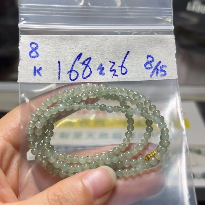 定制翡翠未镶嵌项链