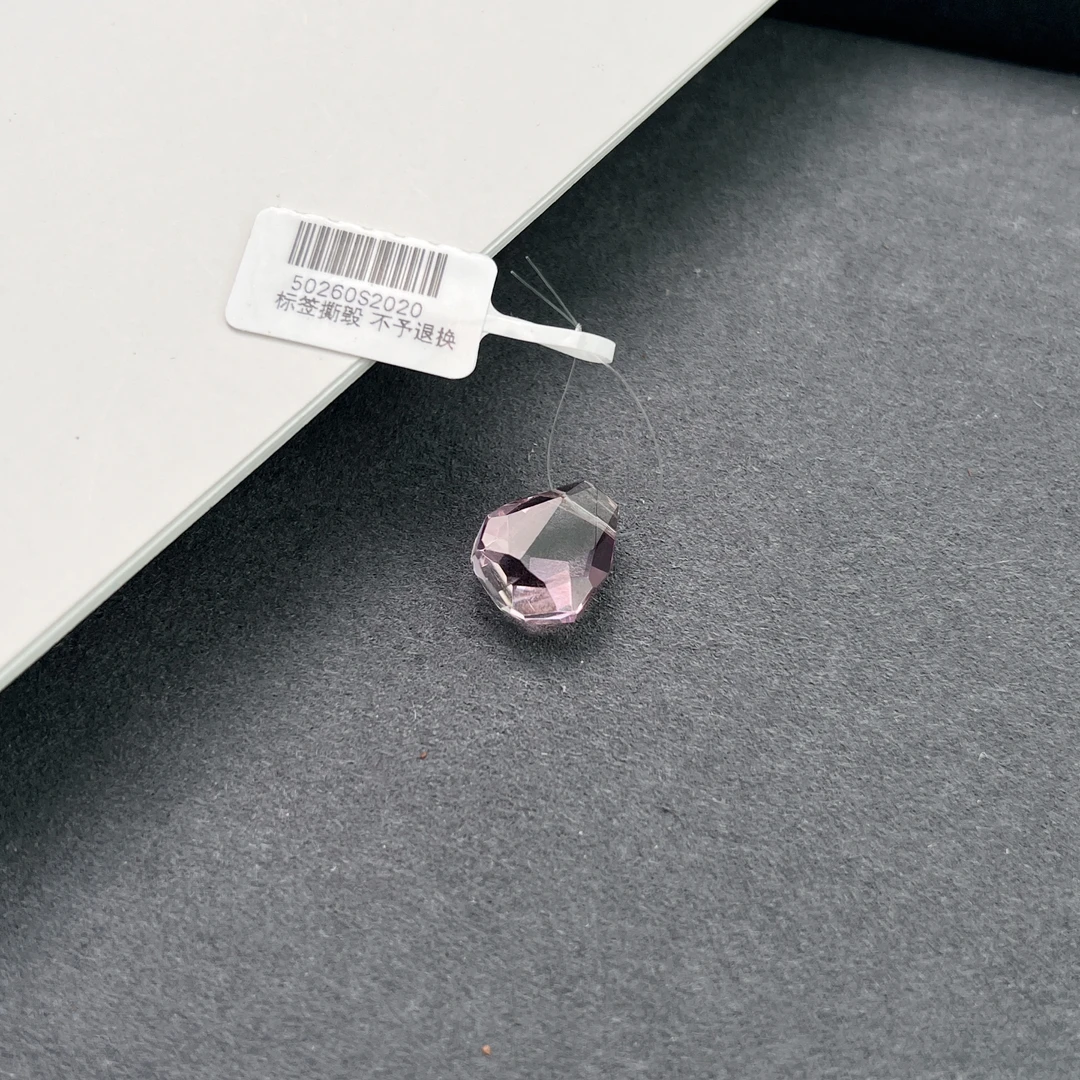 紫水晶随形滴溜挂件