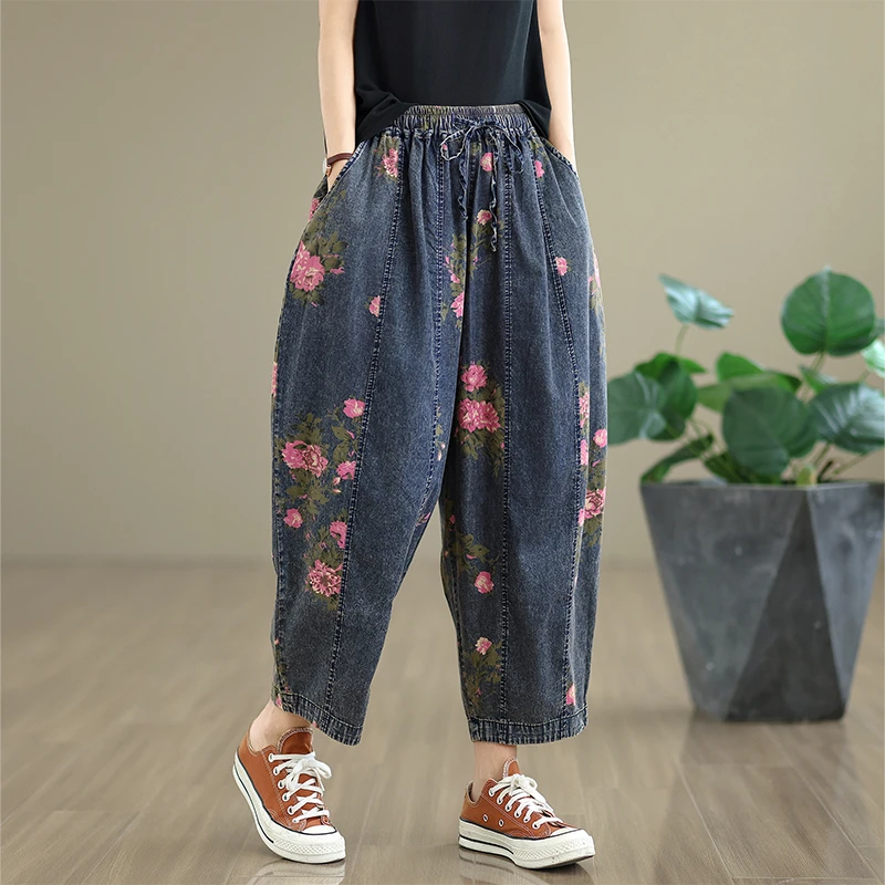 夏季薄款天丝牛仔九分裤女松紧腰大码宽松显瘦百搭印花休闲哈伦裤