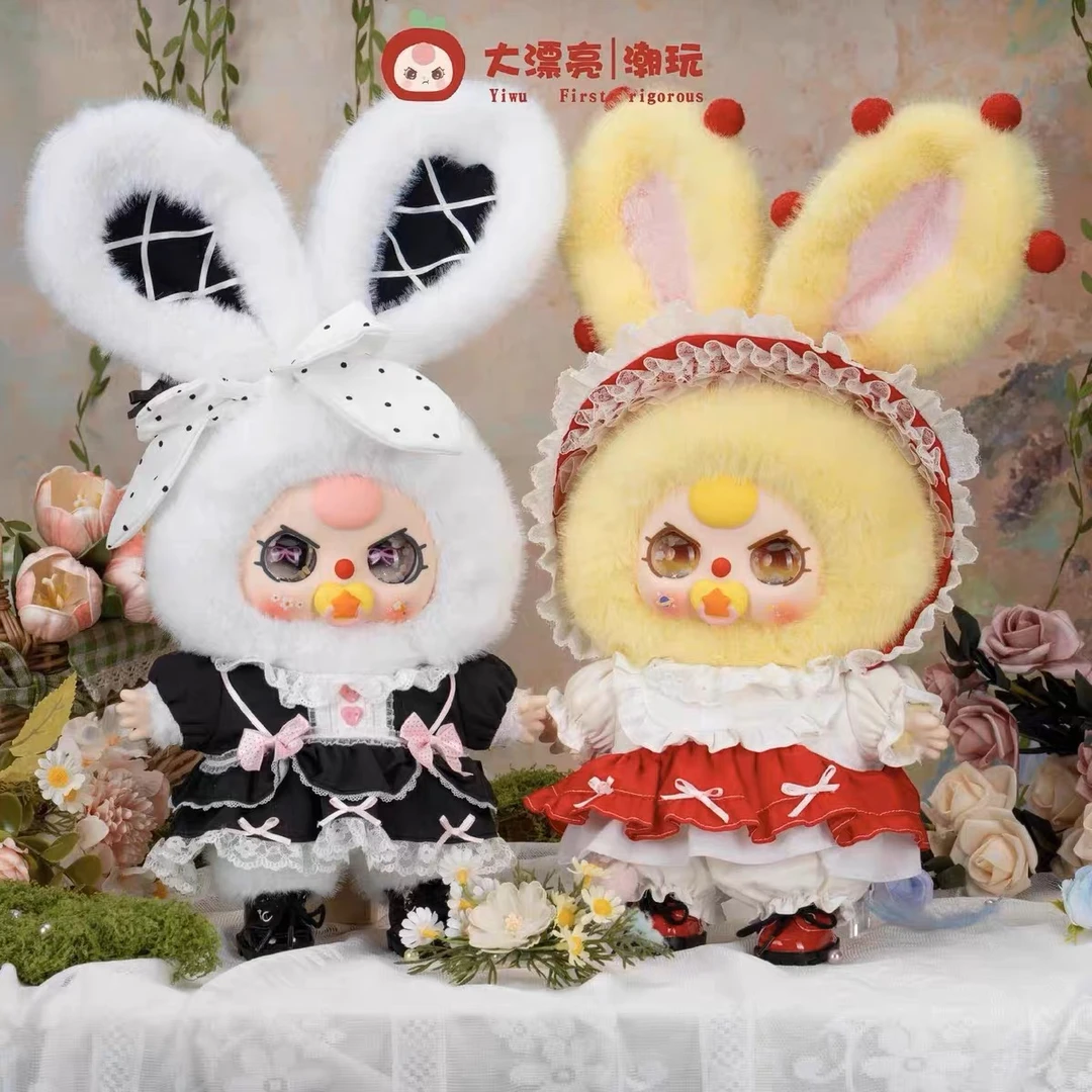【四月平拆】正版娃三岁洛丽塔的梦境毛绒盲盒系列