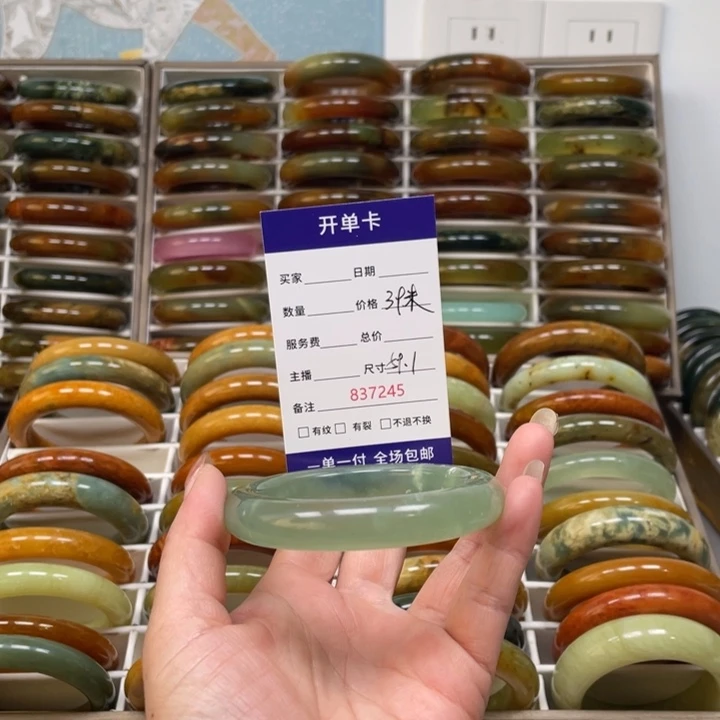 小***儿蛇纹石玉未镶嵌手镯